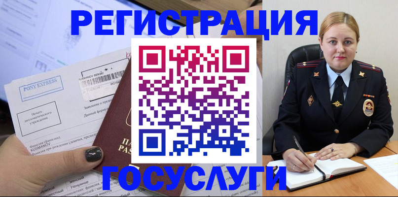 форма 3 в Армянске